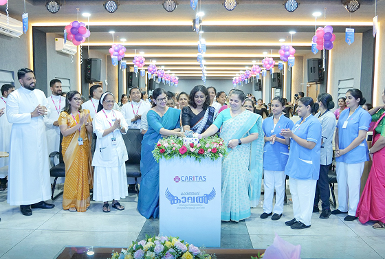 International Nurses Day Celebration 2025